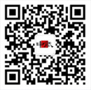 ⭐卖
WeChat防封抗封老号
哪里买靠谱二维码
